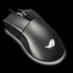 ASUS - ROG Gladius II (image: 4094)