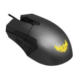 ASUS - TUF Gaming M5 (image: 6515)