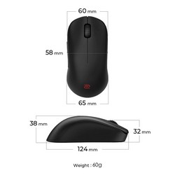 Zowie - U2 Wireless (image: 8373)