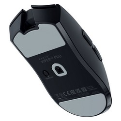 Razer - Viper V3 Pro (image: 8377)
