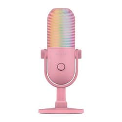 Razer - Seiren V3 Chroma (image: 9469)