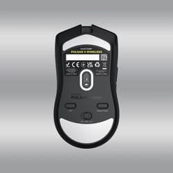 HATOR - Pulsar 3 Wireless (image: 10345)